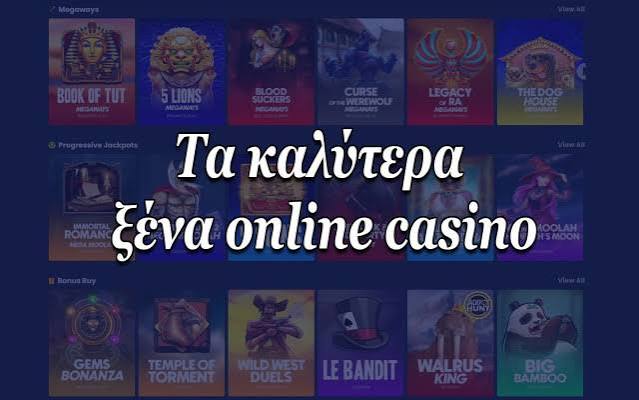 Το Καλύτερο Ζωντανό Καζίνο Η Απόλυτη Εμπειρία Στοιχηματισμού 469811615 Το Καλύτερο Ζωντανό Καζίνο Η Απόλυτη Εμπειρία Στοιχηματισμού 469811615